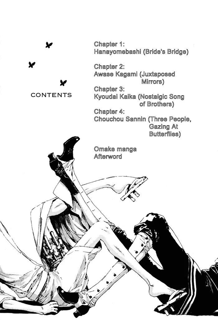 Adekan Chapter 0 – Page 3