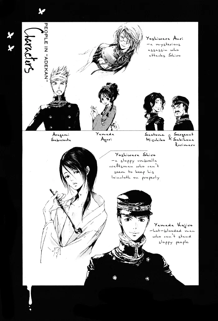 Adekan Chapter 0 – Page 4