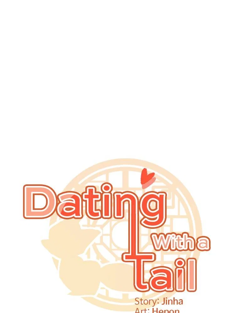 Dating With a Tail Chapter 1 – Page 14