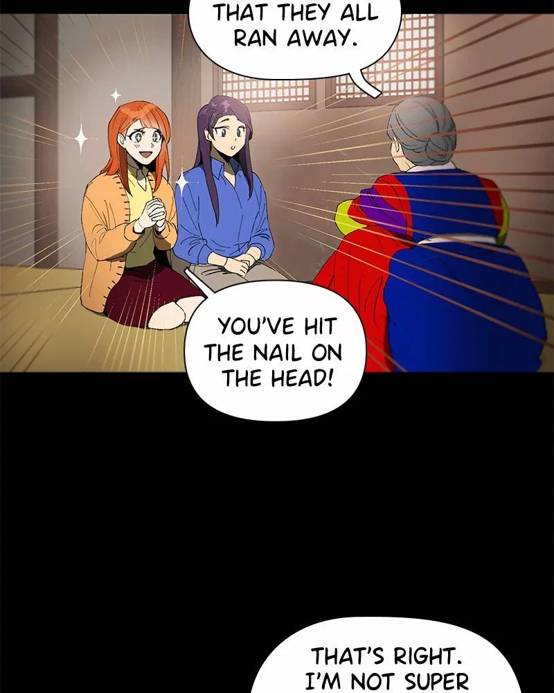 Dating With a Tail Chapter 1 – Page 22