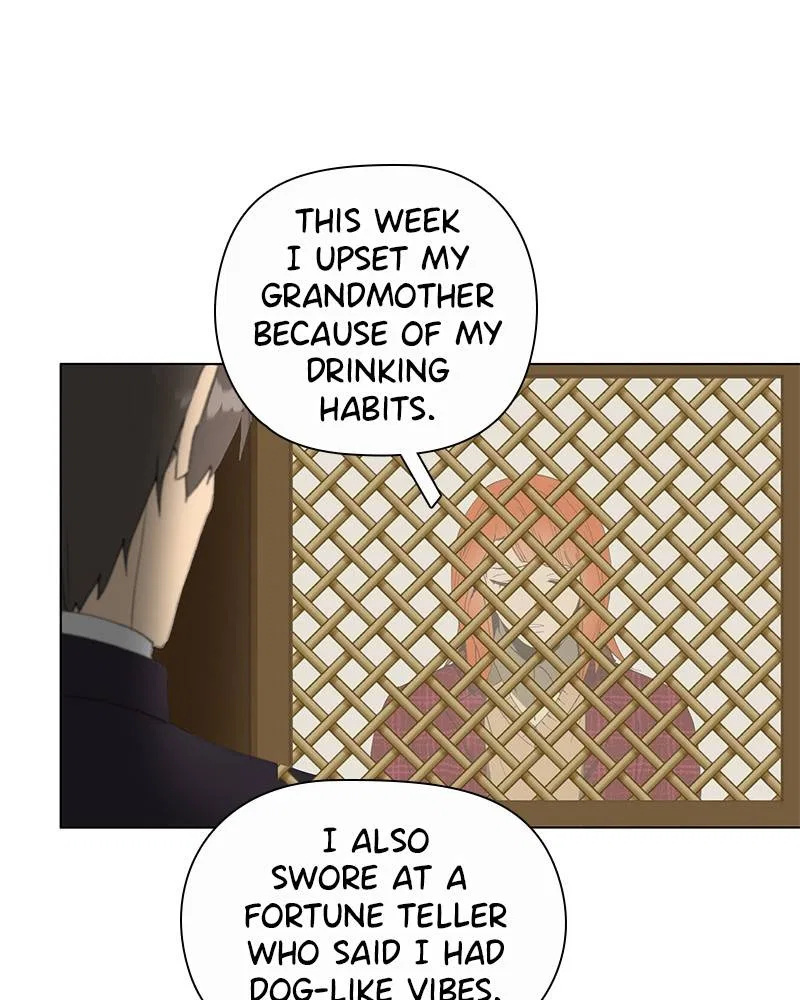 Dating With a Tail Chapter 1 – Page 67