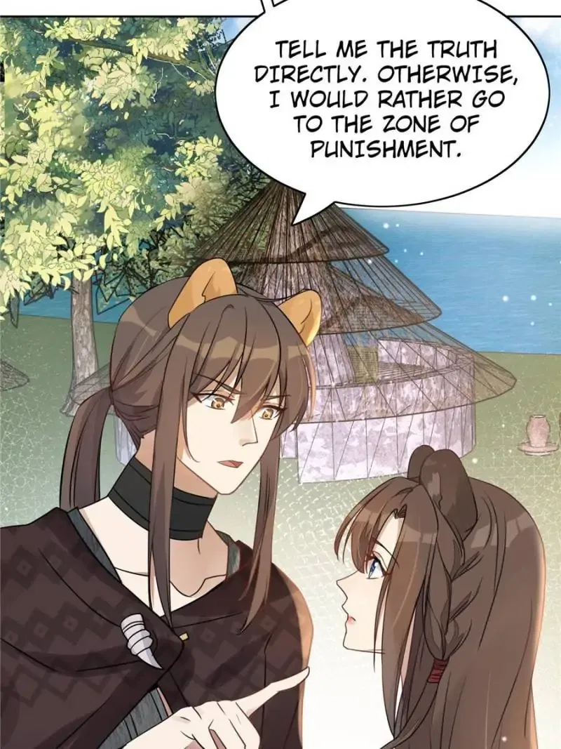 I Became the Beastman’s Wife Chapter 2 – Page 16
