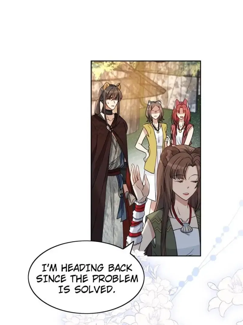 I Became the Beastman’s Wife Chapter 2 – Page 26