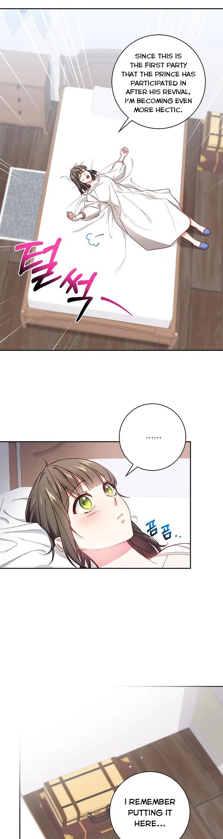 Elaine’s Unique Situation Chapter 3 – Page 9