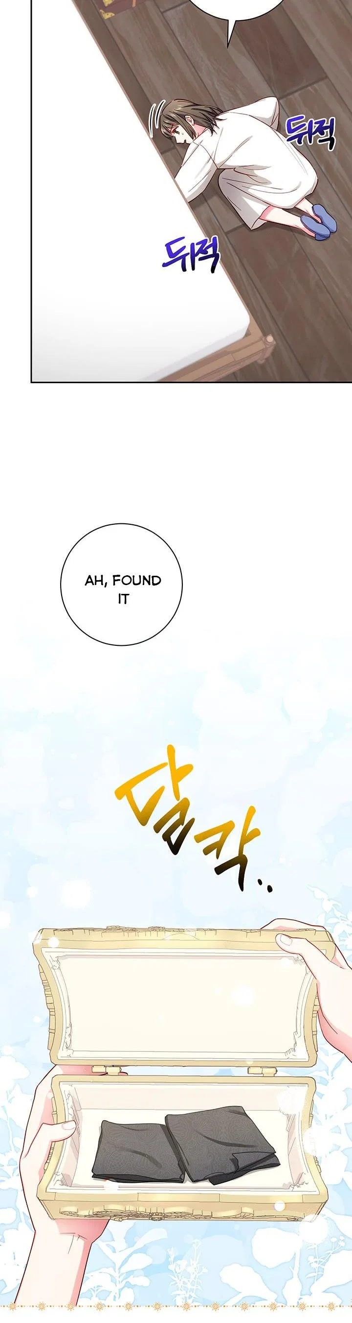 Elaine’s Unique Situation Chapter 3 – Page 10