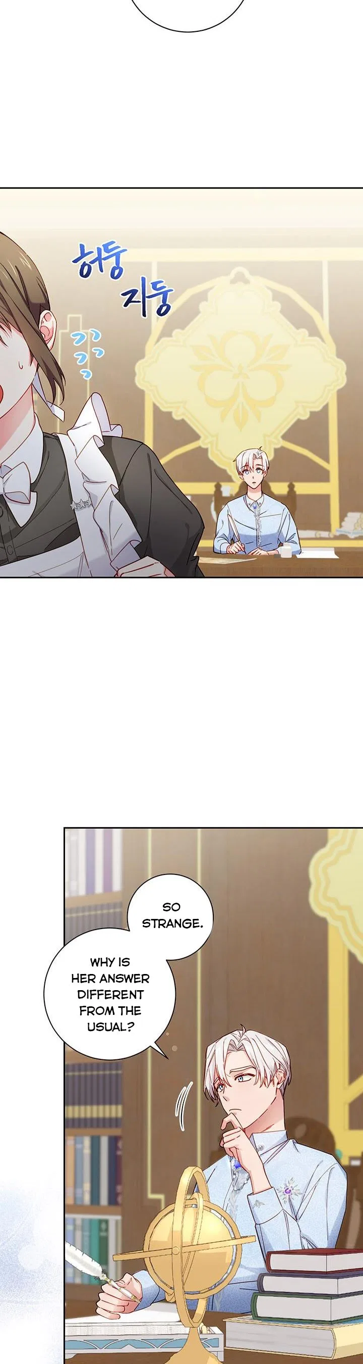 Elaine’s Unique Situation Chapter 3 – Page 18