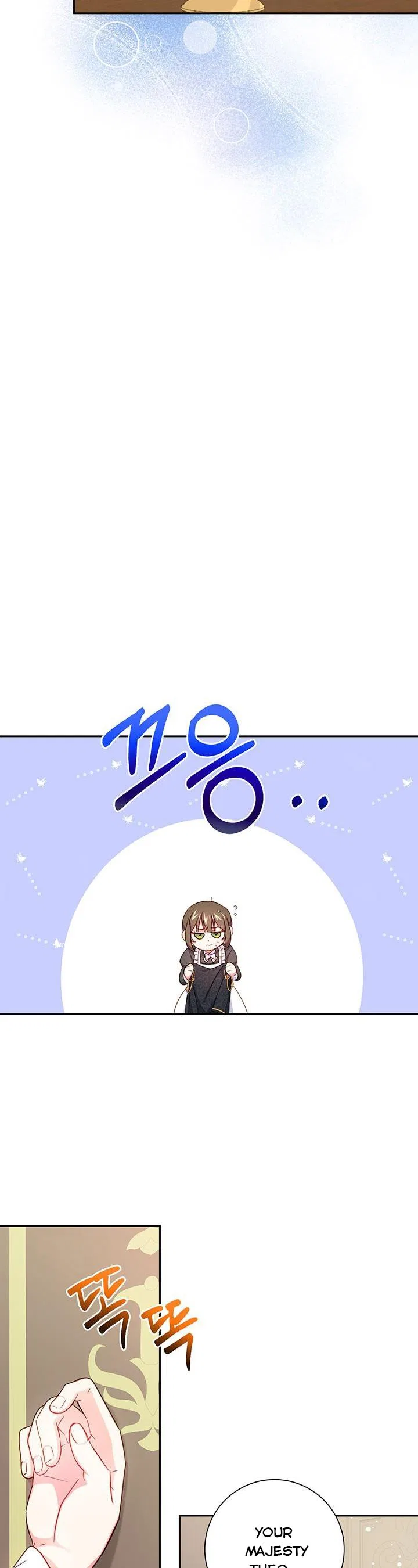 Elaine’s Unique Situation Chapter 3 – Page 19