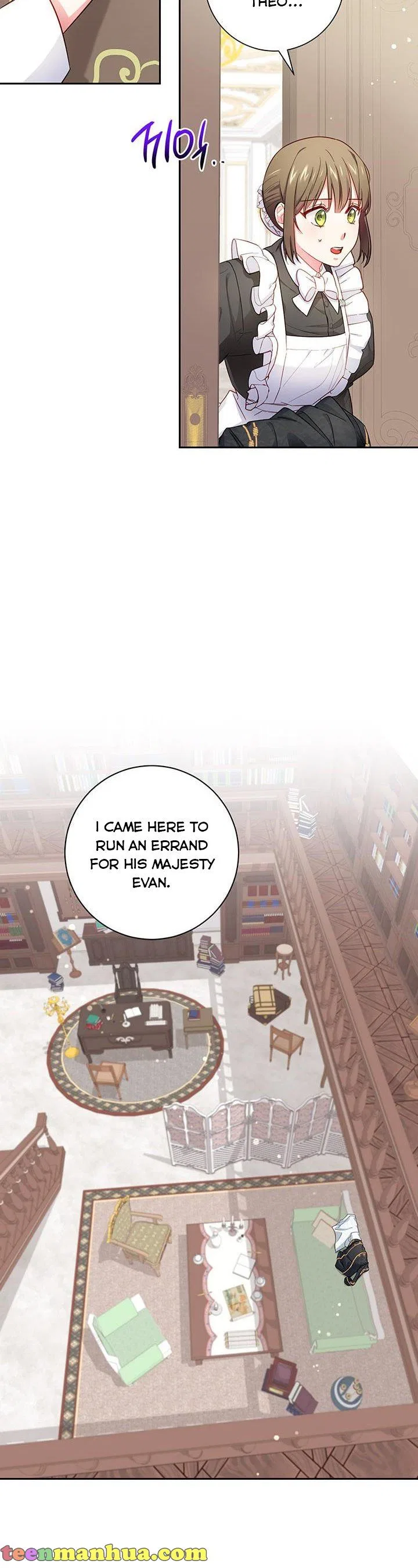 Elaine’s Unique Situation Chapter 3 – Page 20