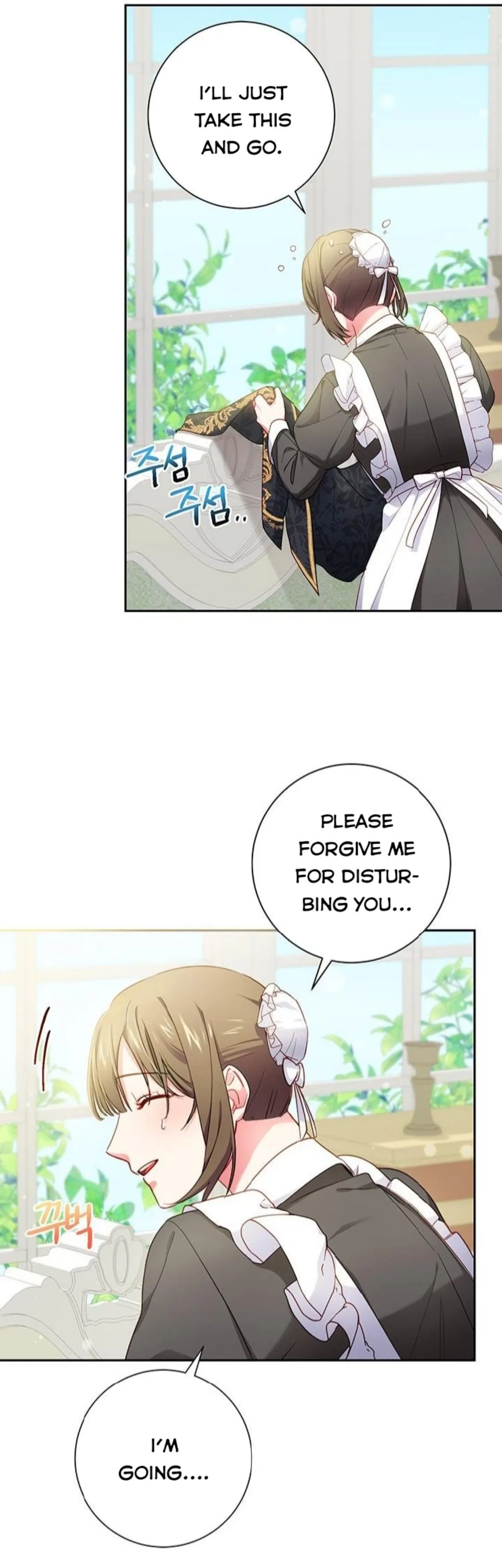 Elaine’s Unique Situation Chapter 3 – Page 39