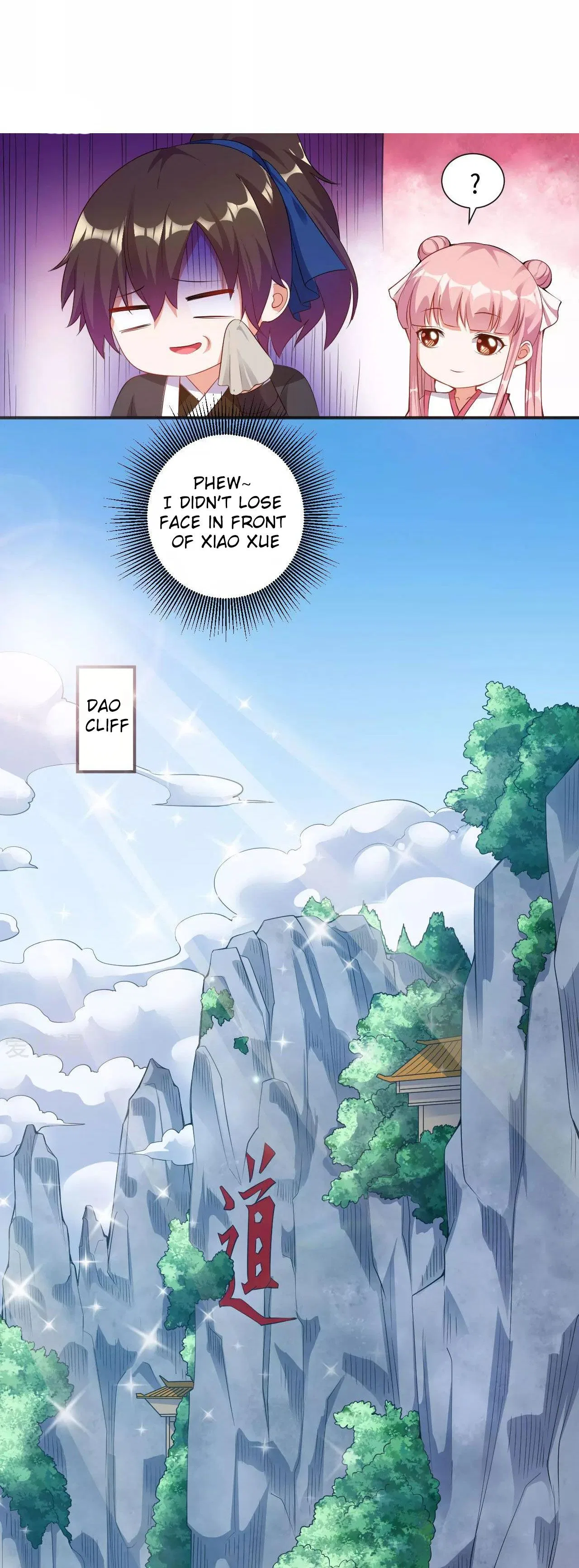 Dao Yin Chapter 4 – Page 5