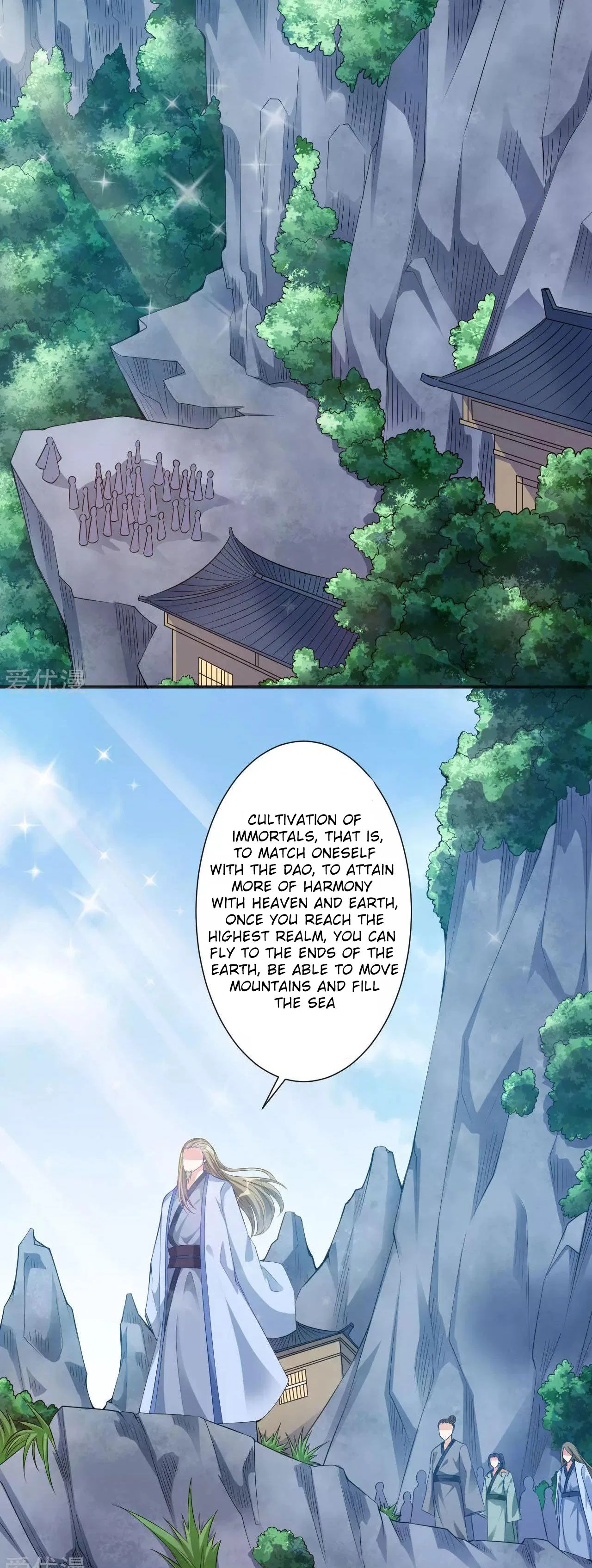 Dao Yin Chapter 4 – Page 6