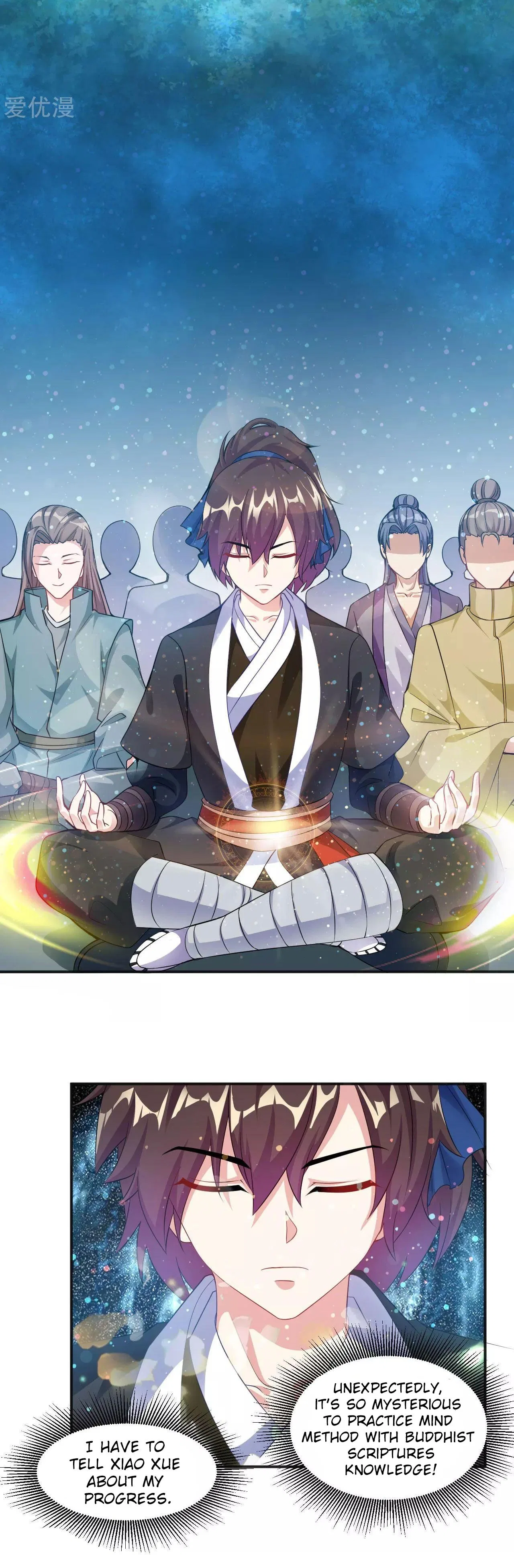 Dao Yin Chapter 4 – Page 10