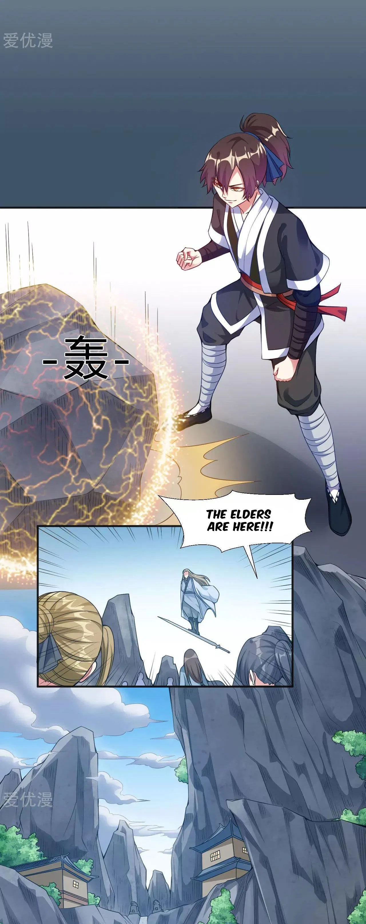Dao Yin Chapter 4 – Page 12