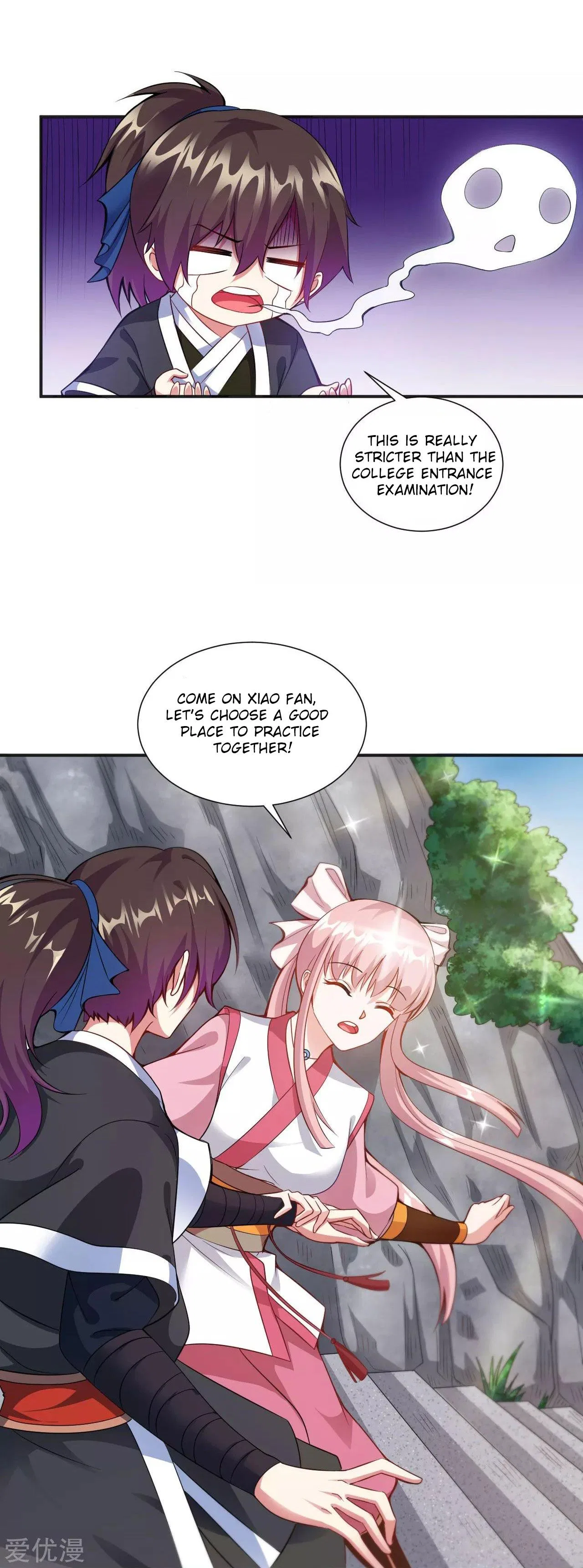 Dao Yin Chapter 4 – Page 15