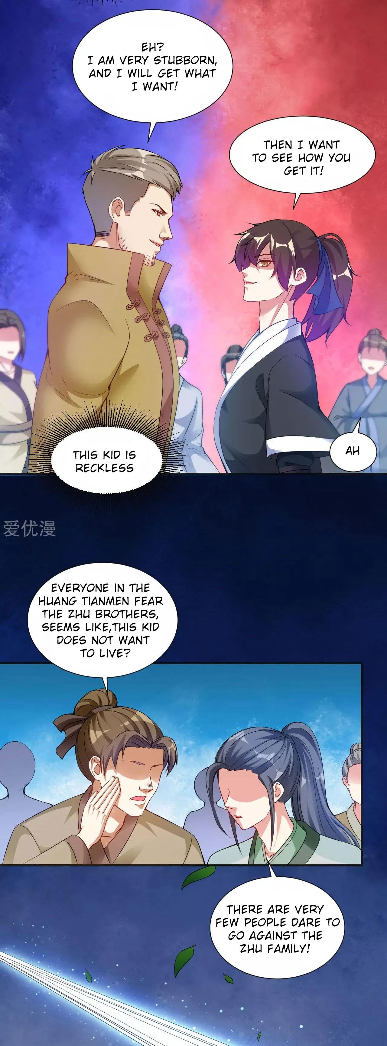 Dao Yin Chapter 4 – Page 20