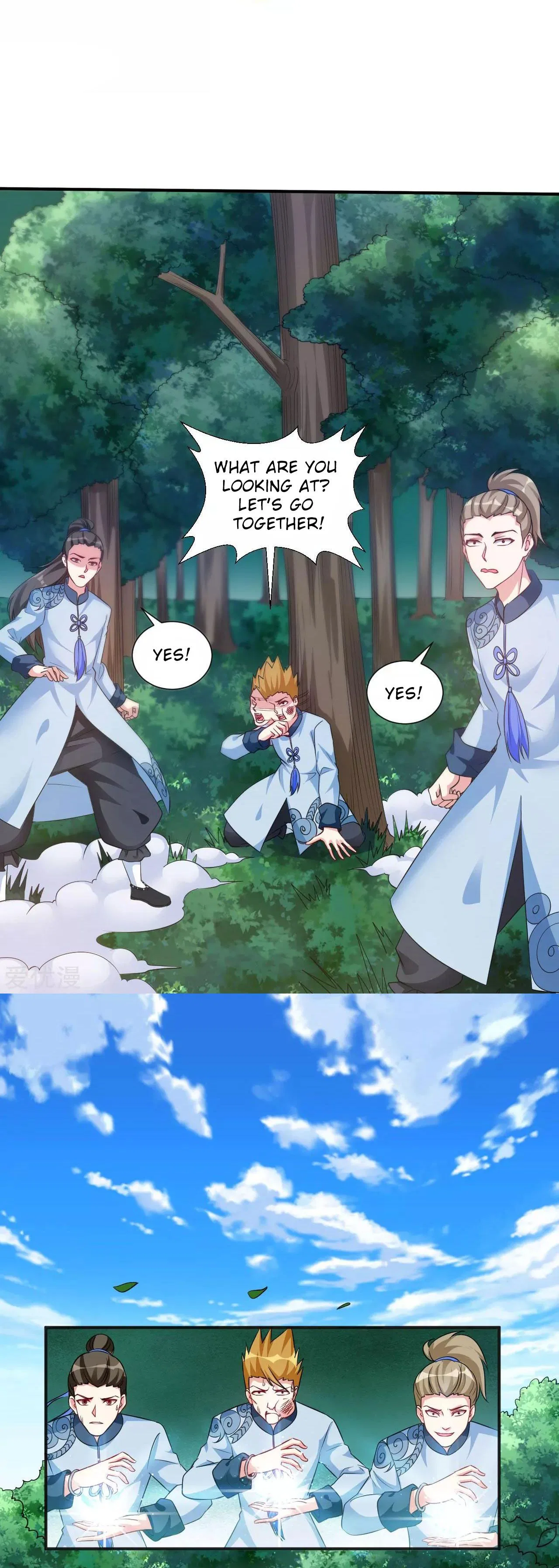 Dao Yin Chapter 4 – Page 28