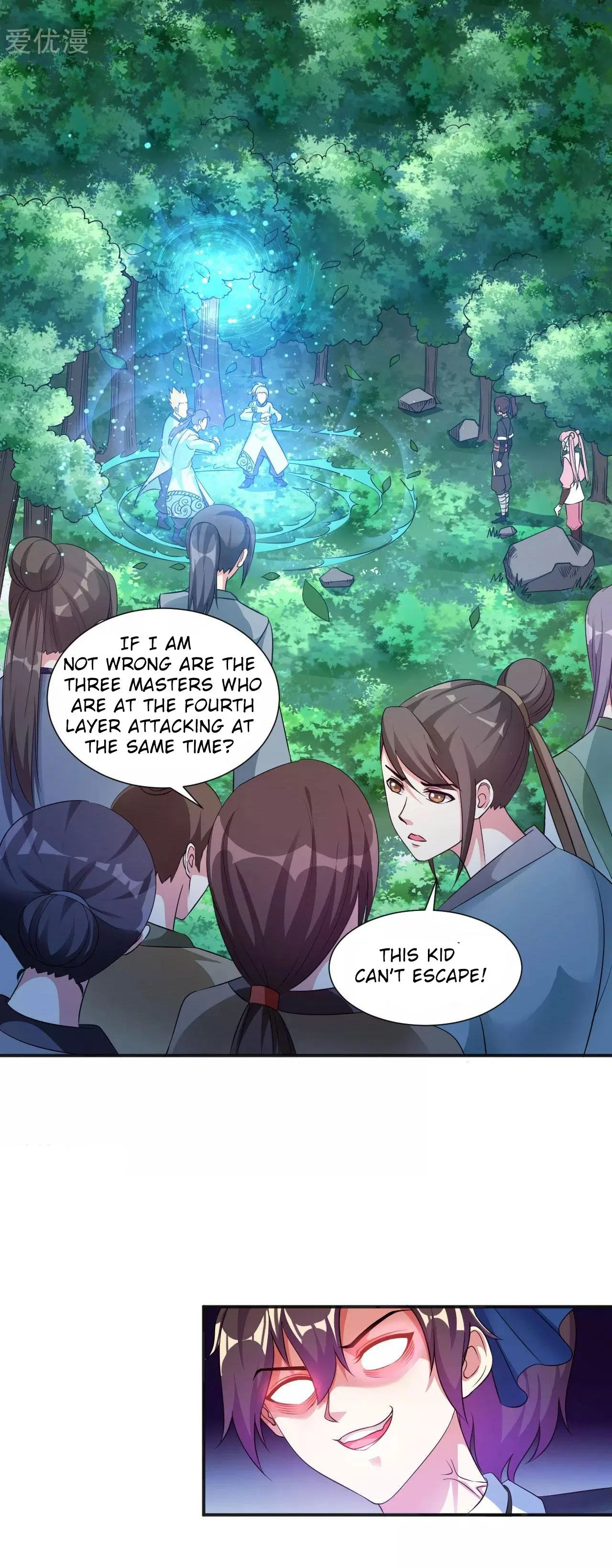 Dao Yin Chapter 4 – Page 29