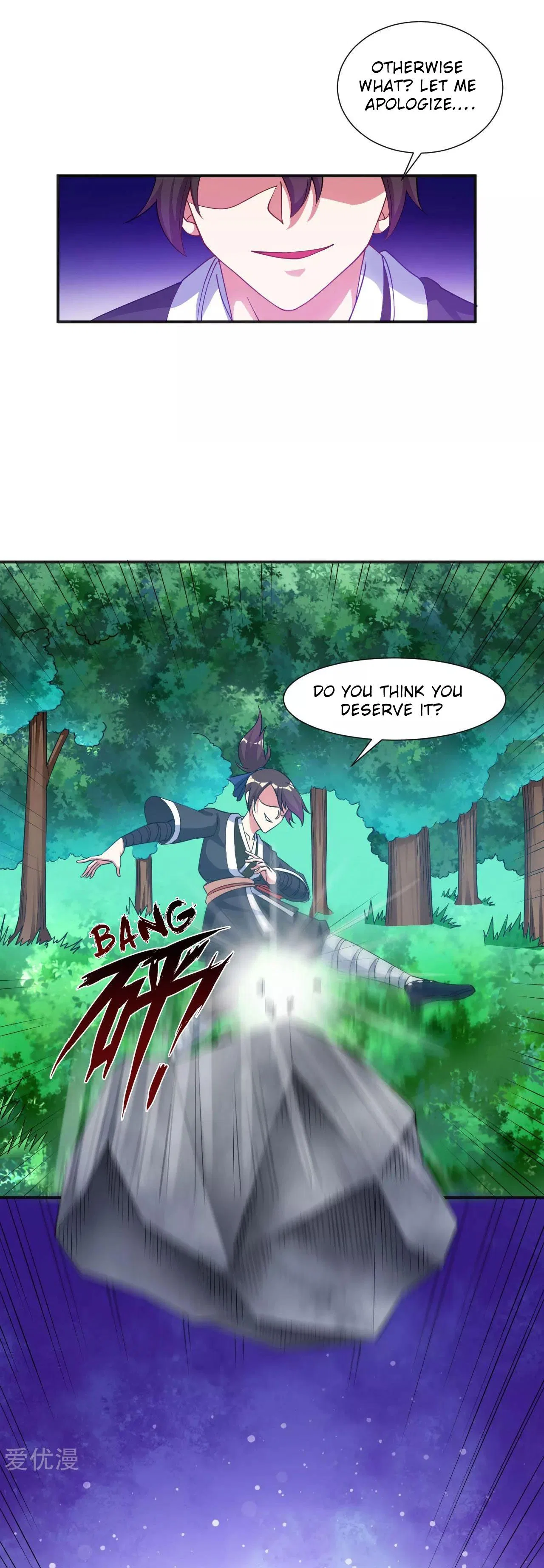Dao Yin Chapter 4 – Page 32