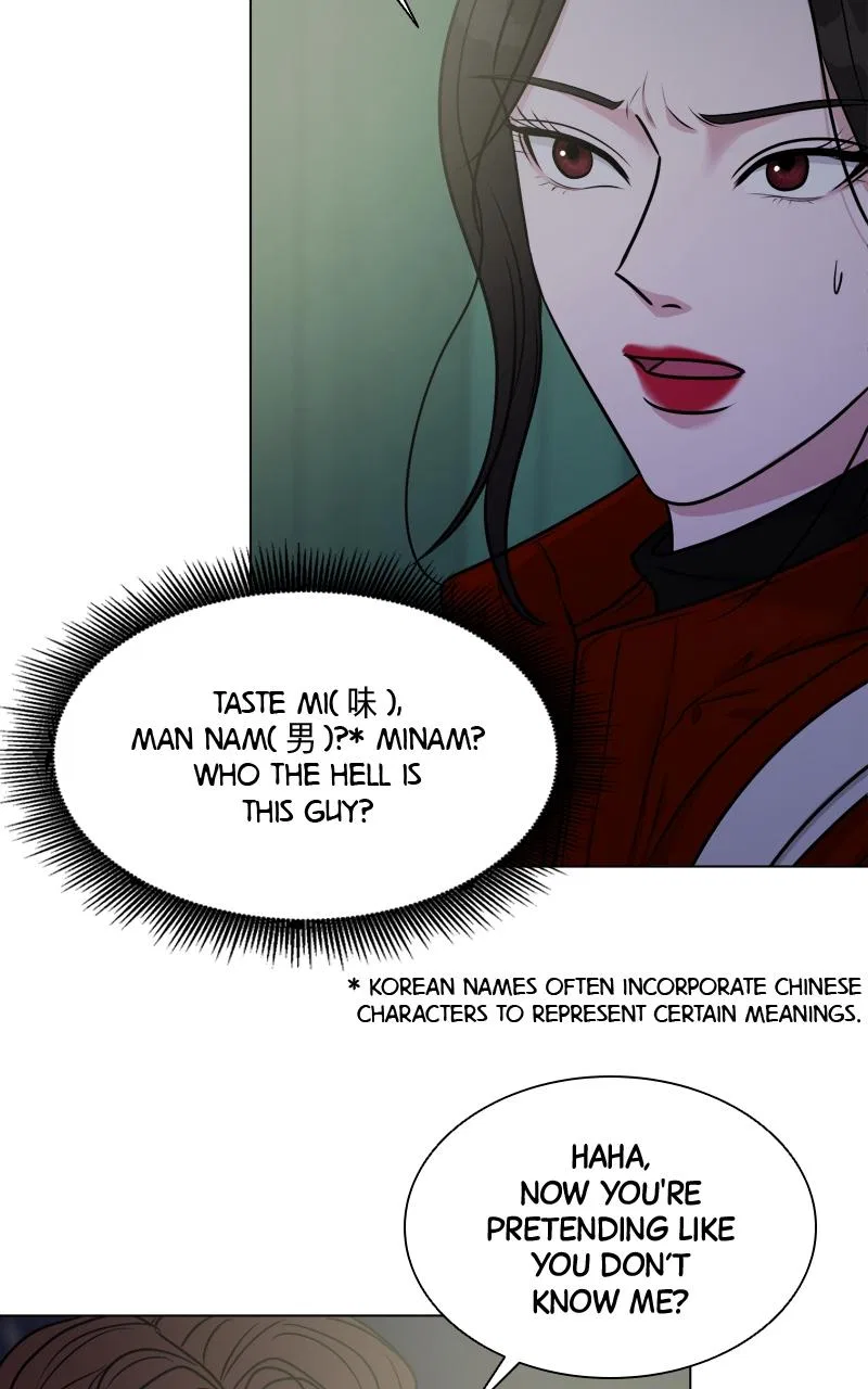Date or Die Chapter 3 – Page 9
