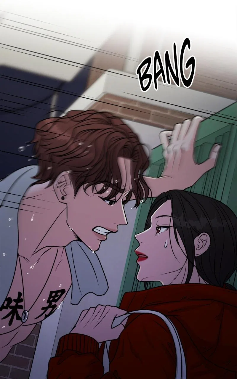 Date or Die Chapter 3 – Page 11