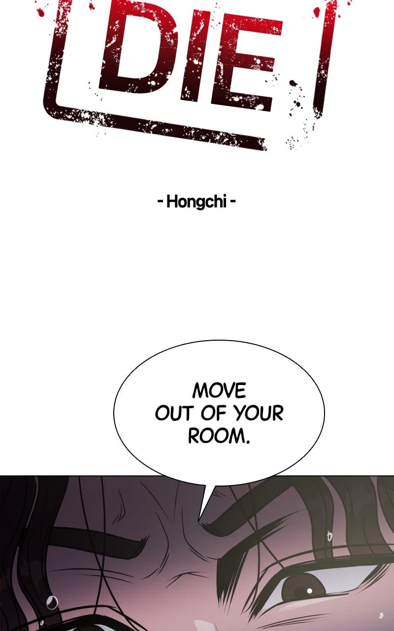 Date or Die Chapter 3 – Page 13