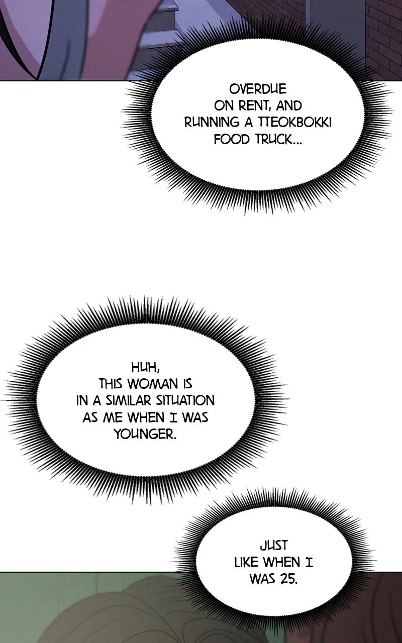 Date or Die Chapter 3 – Page 20