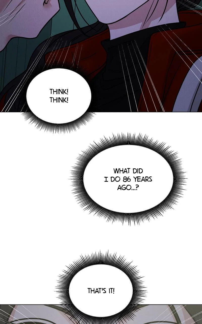 Date or Die Chapter 3 – Page 24
