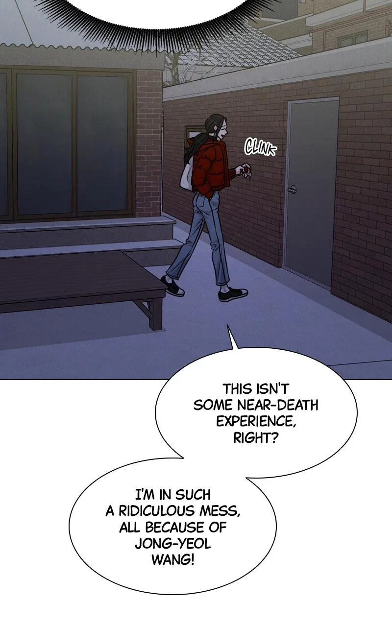 Date or Die Chapter 3 – Page 42