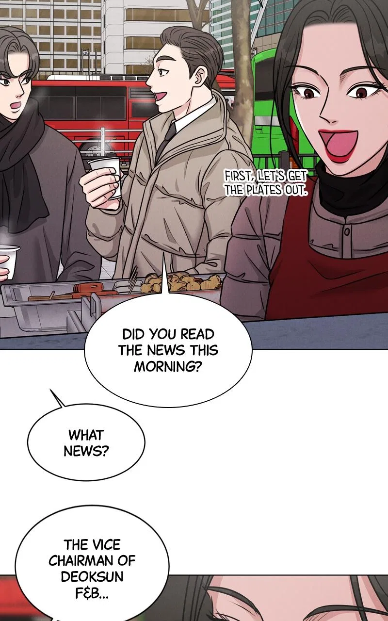 Date or Die Chapter 3 – Page 71