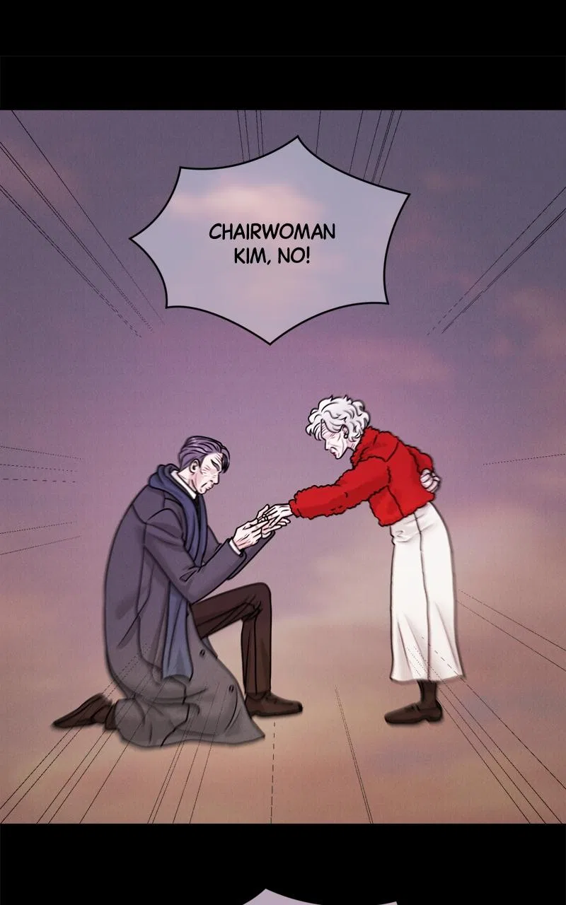 Date or Die Chapter 3 – Page 73
