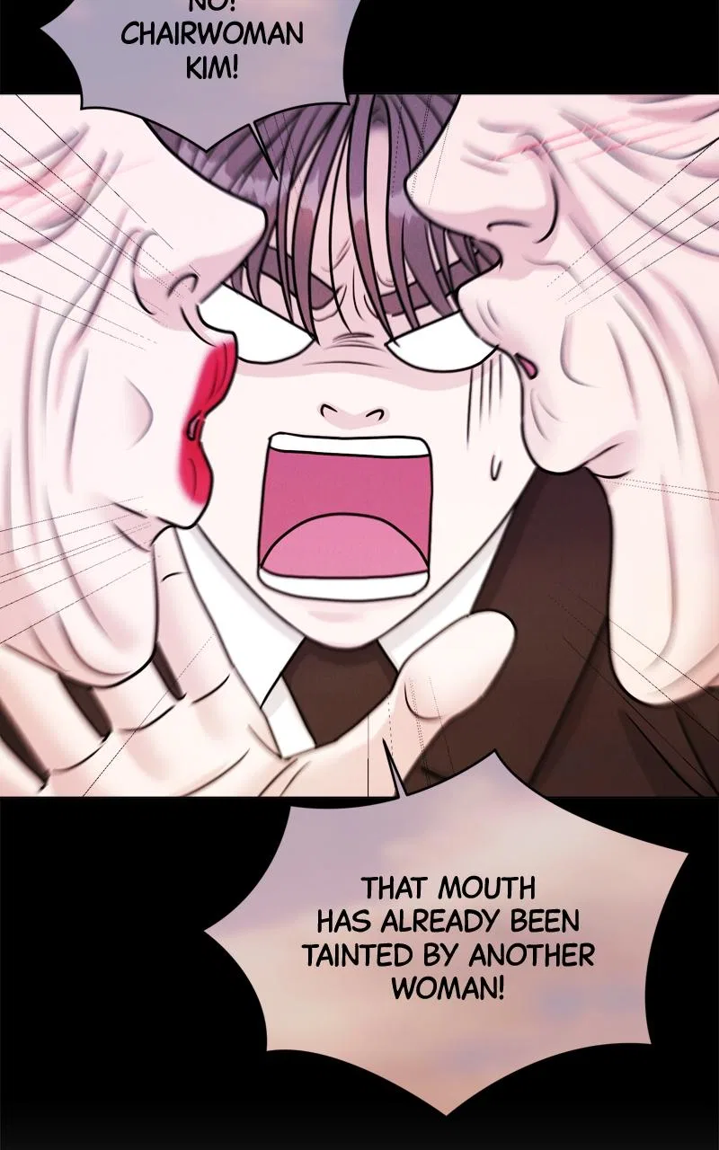 Date or Die Chapter 3 – Page 75