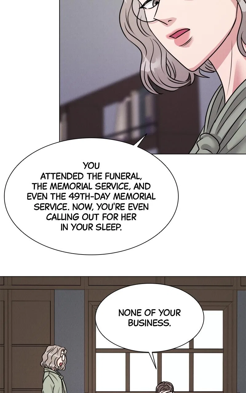 Date or Die Chapter 3 – Page 80