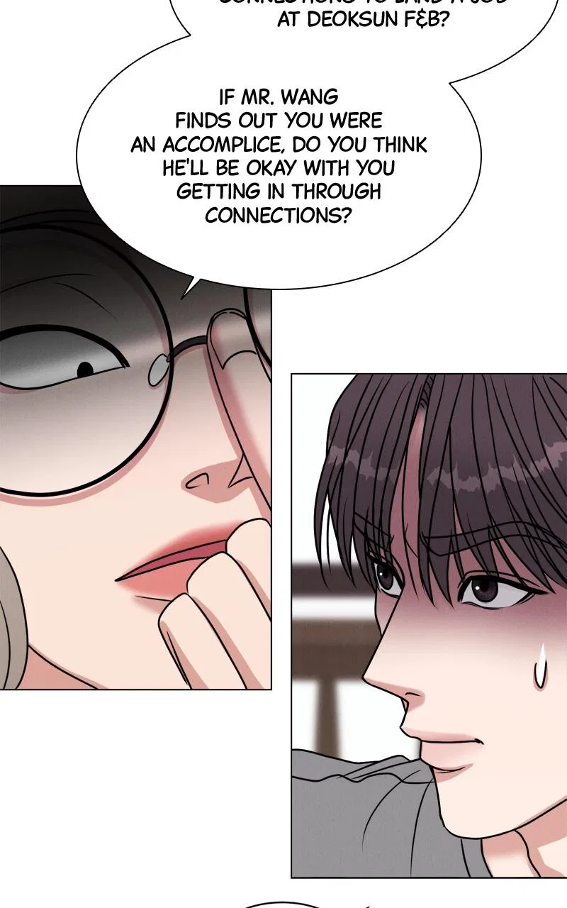 Date or Die Chapter 3 – Page 84