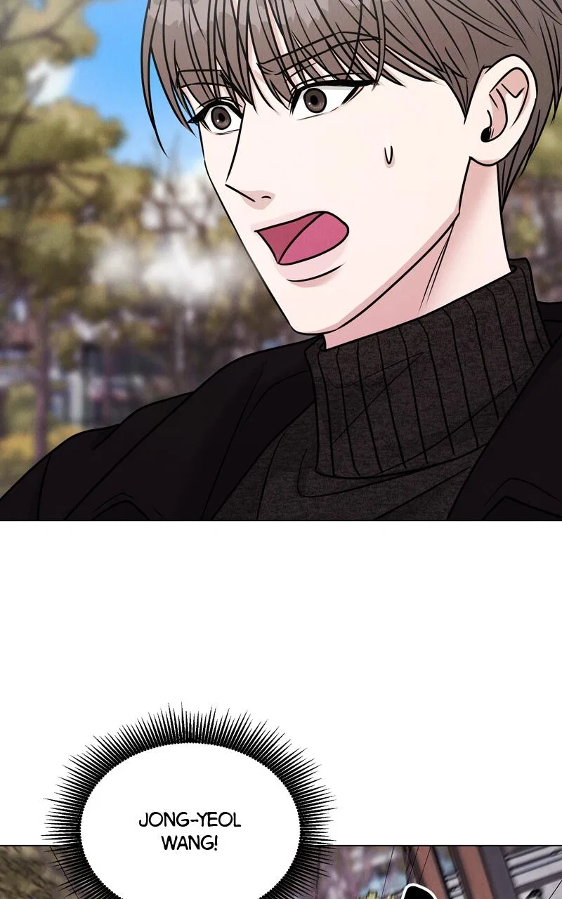 Date or Die Chapter 3 – Page 94