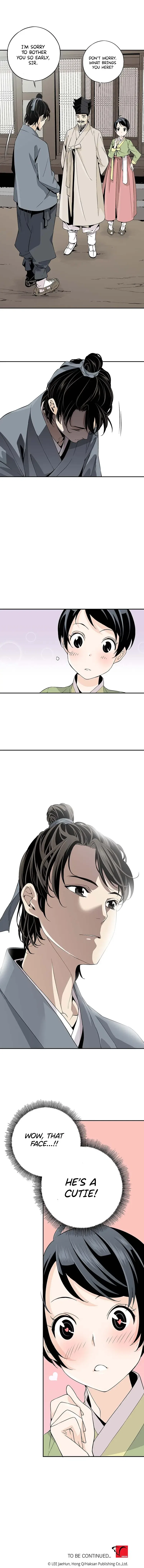 A Streamer in the Past Chapter 2 – Page 8