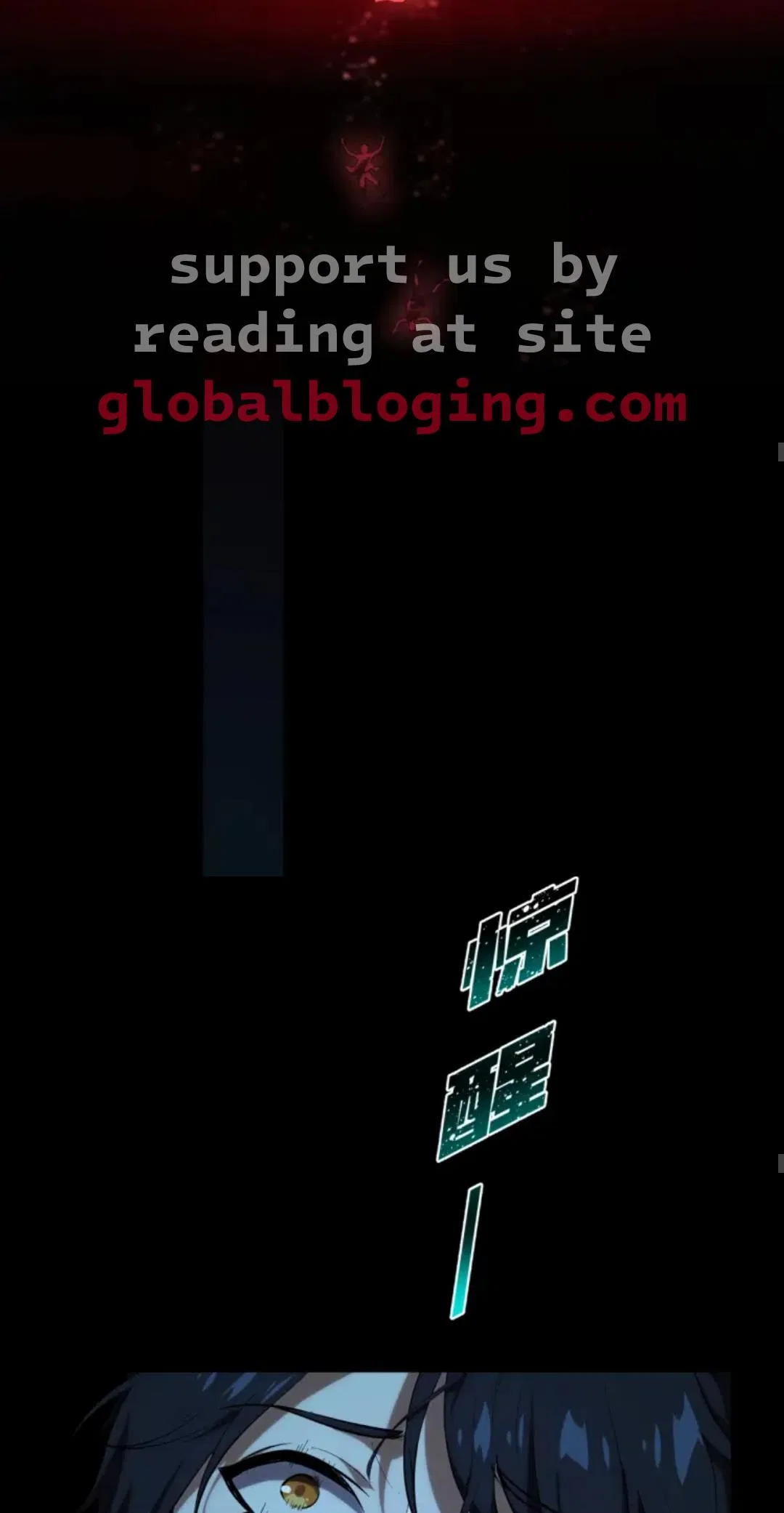 I Play The Horror World As A Simulation Game Chapter 1 – Page 44