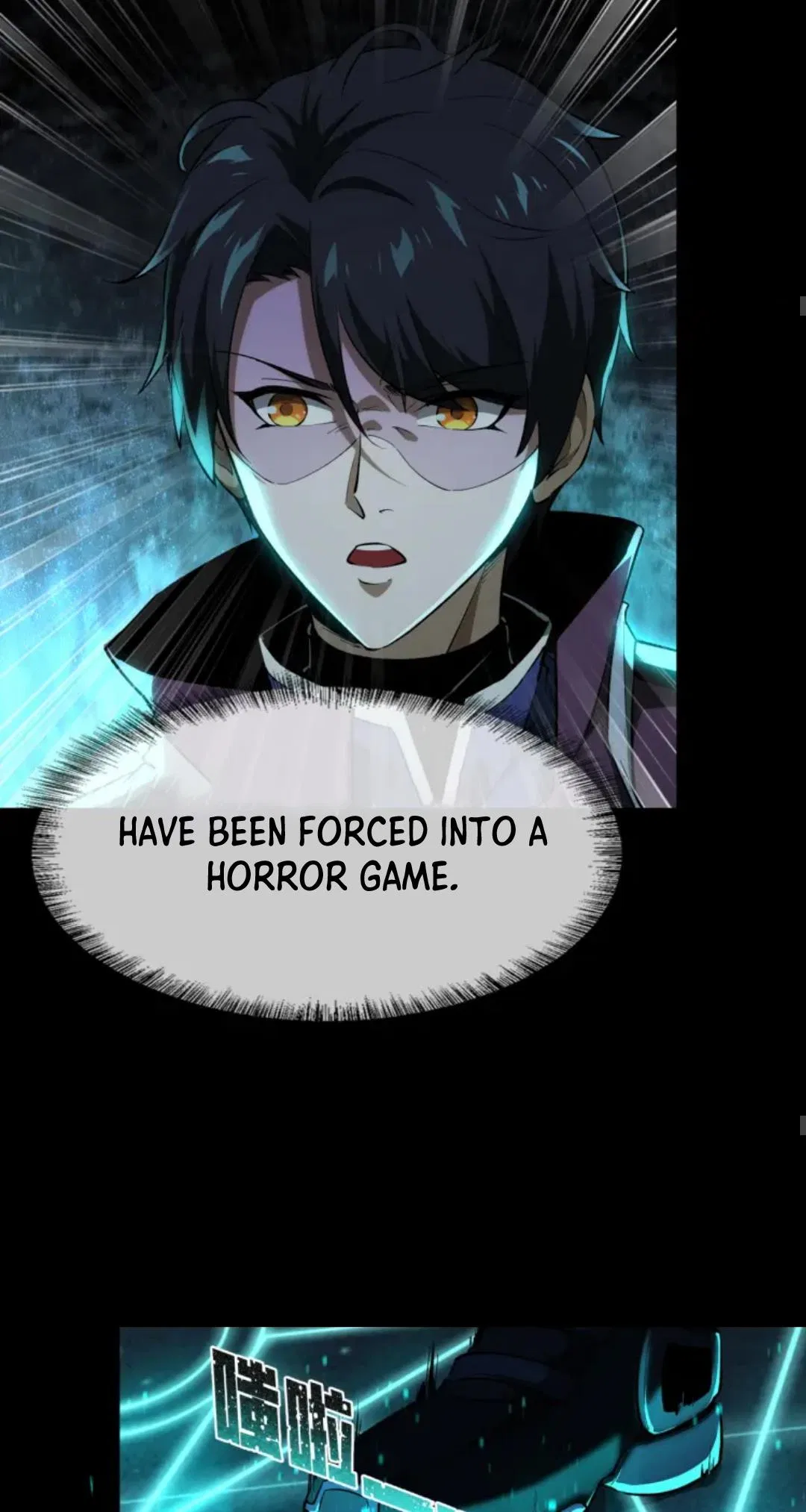 I Play The Horror World As A Simulation Game Chapter 1 – Page 56