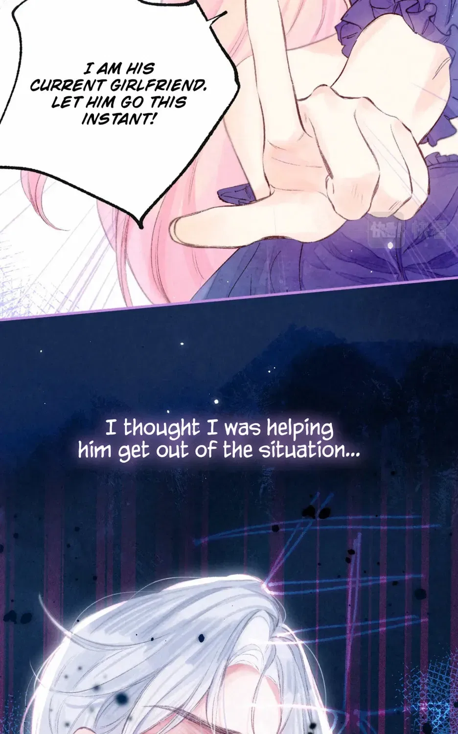 Dear Dreamers Chapter 0 – Page 31